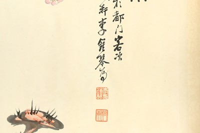 Lot 65 - LI ZHONGQIN 李鐘琴 (China, 1828–1904)