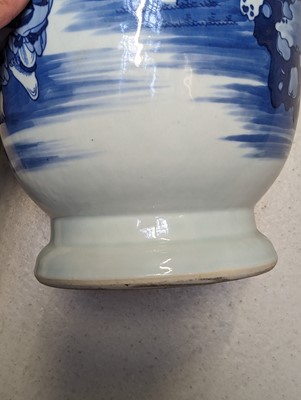 Lot 104 - A CHINESE BLUE AND WHITE 'FIGURATIVE' VASE