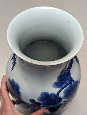 Lot 104 - A CHINESE BLUE AND WHITE 'FIGURATIVE' VASE