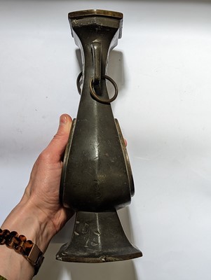 Lot 94 - A PAIR OF CHINESE PEWTER AND BRONZE 'JU' VASES