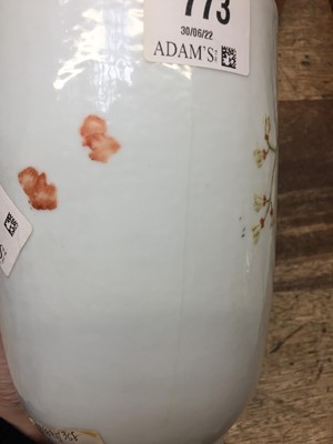 Lot 633 - A CHINESE FAMILLE-ROSE 'FLOWERS' VASE