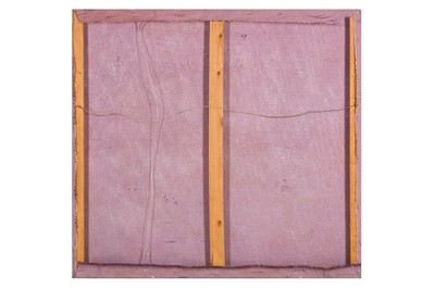 Lot 494 - KIZITO MARIA KASULE (UGANDAN 1973)