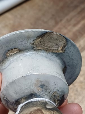 Lot 658 - A SMALL CHINESE CIZHOU GREY-GLAZED LAMP BASE