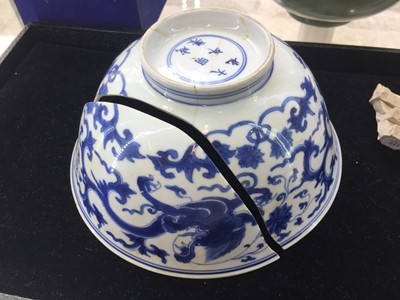 Lot 100 - A CHINESE BLUE AND WHITE 'DRAGON AND LOTUS' BOWL