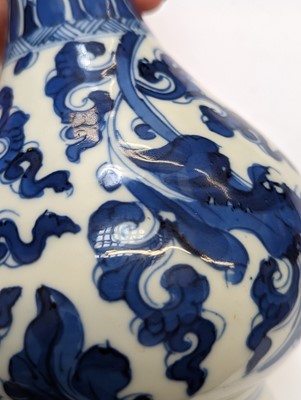 Lot 97 - A CHINESE BLUE AND WHITE 'LOTUS' VASE, YUHUCHUNPING