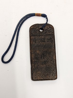 Lot 152 - A CHINESE CARVED WOOD TABLET, PAIZA