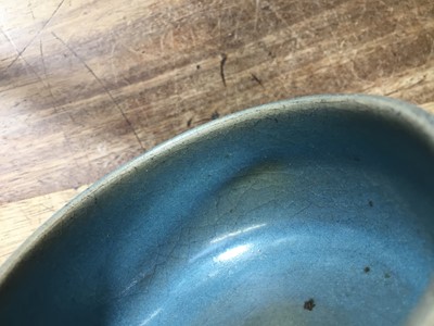 Lot 187 - A CHINESE JUNYAO BOWL