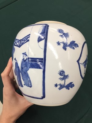 Lot 171 - A CHINESE BLUE AND WHITE FIGURATIVE JAR