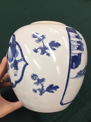 Lot 171 - A CHINESE BLUE AND WHITE FIGURATIVE JAR