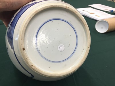 Lot 171 - A CHINESE BLUE AND WHITE FIGURATIVE JAR