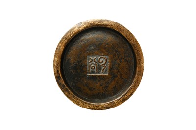 Lot 47 - A CHINESE BRONZE LOBED CENSER