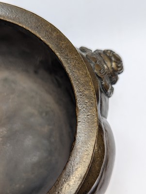 Lot 47 - A CHINESE BRONZE LOBED CENSER