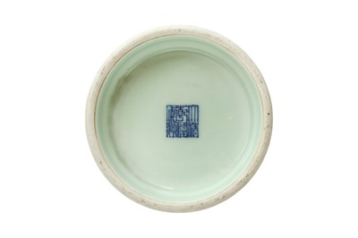 Lot 653 - A CHINESE CELADON-GLAZED ARCHAISTIC VASE