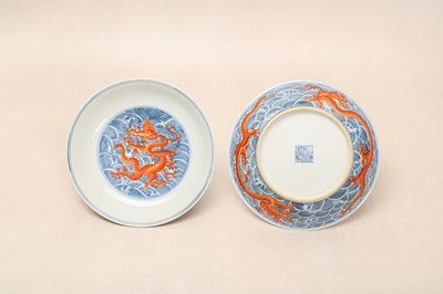 Lot 60 - A PAIR OF FINE CHINESE BLUE AND WHITE AND IRON-RED 'DRAGON' DISHES