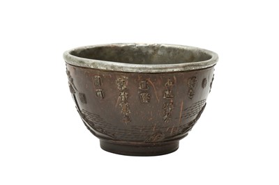 Lot 52 - A FINE CHINESE CARVED COCONUT CUP