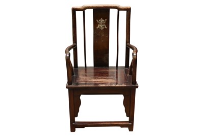 Lot 159 - A LATE QING DYNASTY CHINESE ROSEWOOD ARMCHAIR