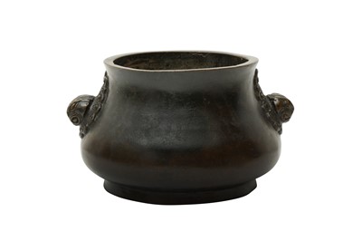 Lot 535 - A CHINESE BRONZE INCENSE BURNER