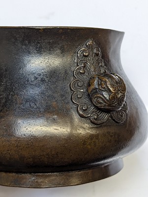 Lot 50 - A CHINESE BRONZE INCENSE BURNER