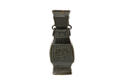 Lot 532 - A CHINESE BRONZE ARCHAISTIC TWIN-HANDLED VASE