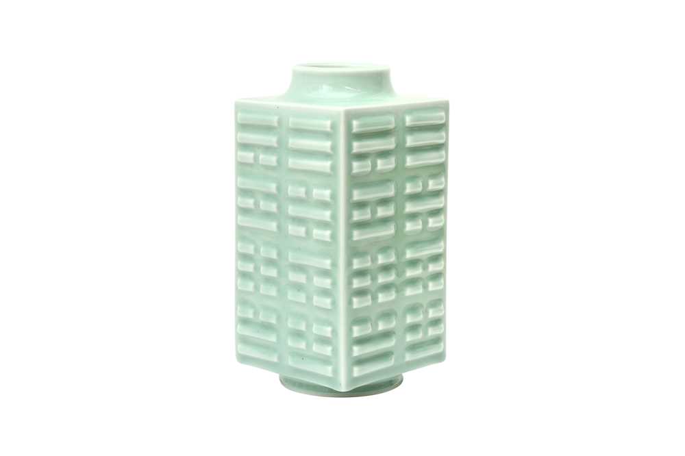 Lot 879 - A CHINESE CELADON-GLAZED 'EIGHT TRIGRAMS' VASE, CONG