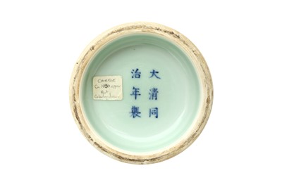 Lot 879 - A CHINESE CELADON-GLAZED 'EIGHT TRIGRAMS' VASE, CONG
