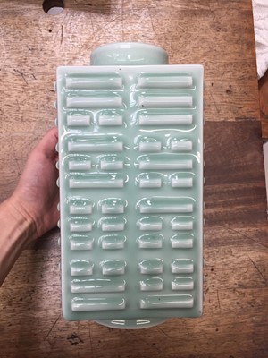 Lot 879 - A CHINESE CELADON-GLAZED 'EIGHT TRIGRAMS' VASE, CONG