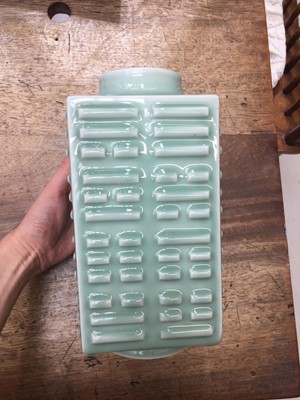 Lot 879 - A CHINESE CELADON-GLAZED 'EIGHT TRIGRAMS' VASE, CONG