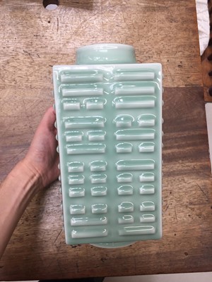 Lot 879 - A CHINESE CELADON-GLAZED 'EIGHT TRIGRAMS' VASE, CONG