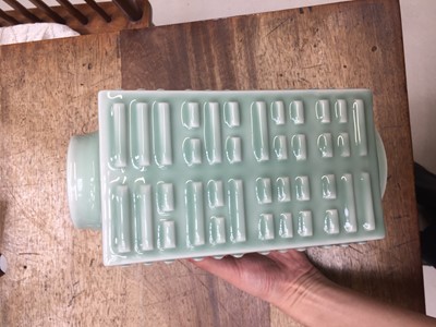 Lot 879 - A CHINESE CELADON-GLAZED 'EIGHT TRIGRAMS' VASE, CONG