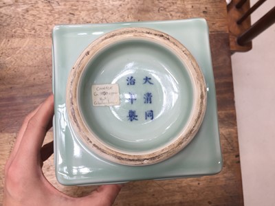 Lot 879 - A CHINESE CELADON-GLAZED 'EIGHT TRIGRAMS' VASE, CONG
