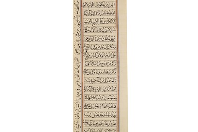 Lot 175 - A SCROLL WITH THE DU'A-YE KUMAIL PRAYER