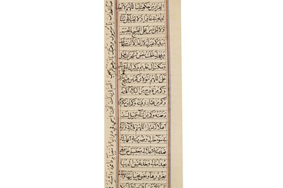 Lot 175 - A SCROLL WITH THE DU'A-YE KUMAIL PRAYER
