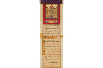 Lot 172 - A PRAYER SCROLL WITH PROPHET AND SAINTS' SAYINGS