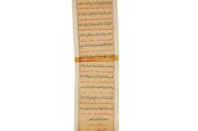 Lot 172 - A PRAYER SCROLL WITH PROPHET AND SAINTS' SAYINGS