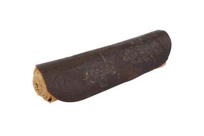Lot 178 - AN ORIENTATION SCROLL WITH DIRECTIONS TOWARDS MECCA