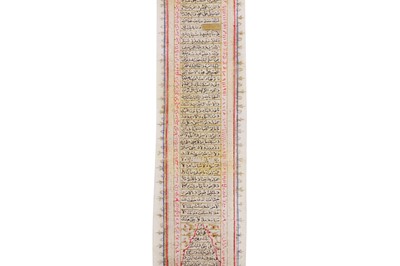 Lot 174 - A PRAYER SCROLL AND TWO CYLINDRICAL AMULET CASES