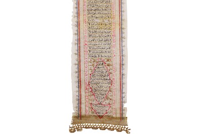 Lot 174 - A PRAYER SCROLL AND TWO CYLINDRICAL AMULET CASES