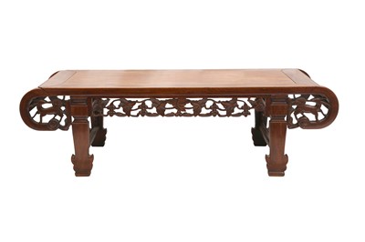 Lot 151 - A CHINESE HARDWOOD LOW COFFEE TABLE