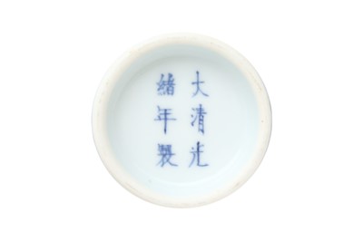 Lot 598 - A CHINESE BLUE AND WHITE 'LOTUS' BOWL