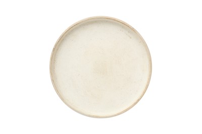 Lot 153 - A CHINESE MONOCHROME WHITE-GLAZED CHARGER