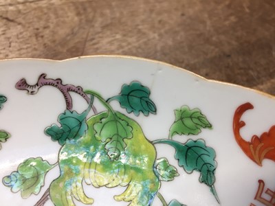 Lot 614 - A PAIR OF CHINESE FAMILLE-ROSE 'SANDUO' DISHES