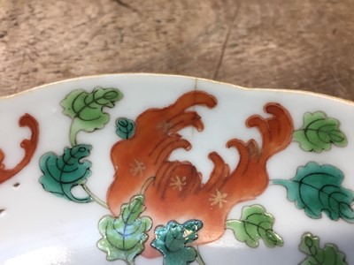Lot 614 - A PAIR OF CHINESE FAMILLE-ROSE 'SANDUO' DISHES