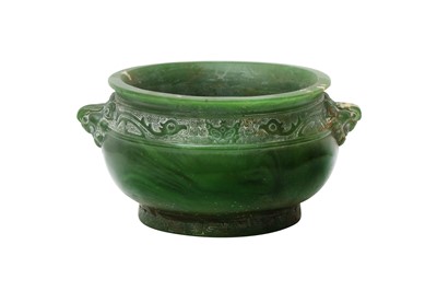 Lot 283 - A CHINESE HARDSTONE ARCHAISTIC CENSER