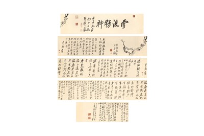 Lot 759 - AFTER ZHANG DAQIAN 張大千（款） (Chinese, 1899-1983)