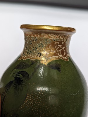 Lot 254 - TWO SMALL JAPANESE SATSUMA VASES BY KUSUNOBE