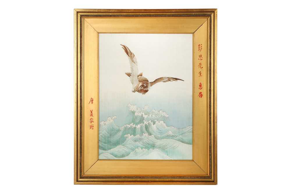 Lot 278 - A JAPANESE EMBROIDERED 'EAGLE' PANEL