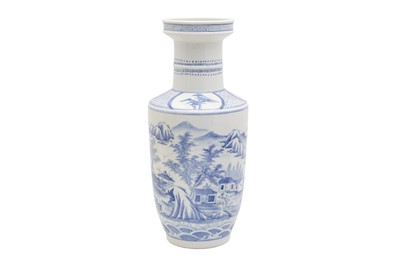 Lot 221 - A CHINESE BLUE AND WHITE PORCELAIN VASE OF SHOULDERED FORM