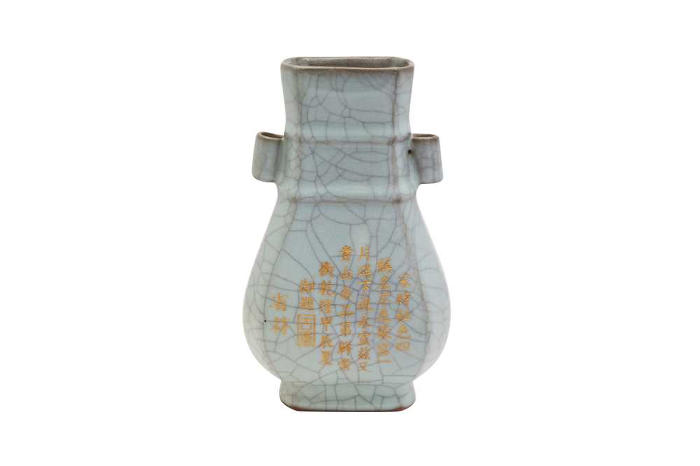 Lot 223 - A CHINESE GUAN CELADON CRACKLE-GLAZED VASE