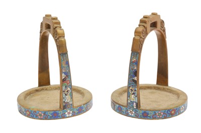 Lot 167 - A PAIR OF JAPANESE BRONZE STIRRUPS