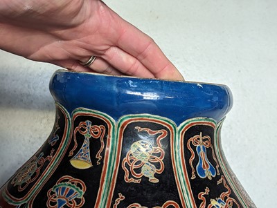 Lot 256 - A LARGE JAPANESE SATSUMA VASE ATTRIBUTED TO MAKUZU KOZAN (1842 – 1916)